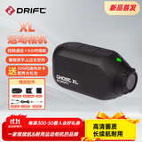 DRIFT英国品牌运动相机 Ghost XL 超长9小时续航 子弹头设计7级防水 140度广角 支持WIFI蓝牙 官方标配【便携出行】