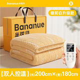 半弦月 【真机洗】电热毯双温双控1.5x1.8x2米单人3C认证电褥子除螨防水 加厚双控【200x180适2m床】米白 2025新款电热褥除螨定时自动断电石墨烯电热毯