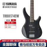 雅马哈（YAMAHA）电贝斯TRBX174四弦5五弦初学者被主动TRBX304贝司 TRBX174EW-BL黑色