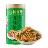 新東陽海苔肉松213g/罐早餐配粥拌饭寿司肉松小贝香酥上海味道猪后腿肉 