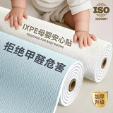 圣古掉灰墙专用墙纸自粘防水防潮3d立体墙贴墙面壁纸遮丑宿舍墙壁贴纸 【升级母婴材质】亚麻白 抗菌A+ 2.8米x50厘米