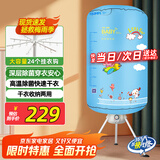 天骏小天使（TIJUMP）干衣机烘干机家用 婴儿衣服衣物内裤内衣消毒机双层烘衣机风干机 BL-1Y23