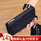 WILLIAMPOLO情人节礼物保罗钱包男士长款纯牛皮大容量卡包男多卡位驾驶证 复古蓝灰色