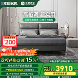 雅兰（AIRLAND） 头层真皮床实木床架意式大床双人主卧婚床可调节床头靠背  拉斐 拉斐（SJ001） 1.5*2.0m (齐边款)