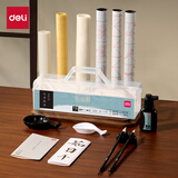 得力（deli）【新升级16件套】笔墨纸砚文房四宝书法初学入门毛笔套装学生字帖水写布书毛毡收纳盒元旦圣诞礼物