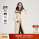 艾莱依鹅绒服女款U型枕长款连帽加厚保暖冬外套 浪花米M