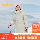巴拉巴拉羽绒服中长款冬加厚外套男女童连帽亲子装防风防泼水209425107212