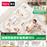 曼龙婴儿爬爬垫卷筒爬行垫儿童XPE加厚整体垫地垫 180*200*2cm