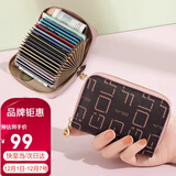 高尔夫（GOLF）卡包女印花女士零钱包多卡位包包女包手拿包休闲百搭钱包