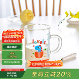 唯铭诺（WEIMINGNUO）儿童牛奶杯带刻度家用早餐杯宝宝喝奶杯冲奶粉专用杯玻璃杯水杯