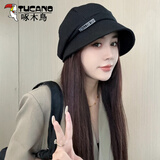 啄木鸟（TUCANO）鸭舌帽子女春夏新款三帽合一百搭大头围渔夫帽褶皱堆堆显脸小盆帽 黑色 鸭舌堆堆帽 (54-59cm)可调节
