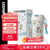UOOHA保温咖啡杯316L不锈钢男女士高颜值便携学生送老师礼物吸管水杯子