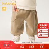 巴拉巴拉童装婴儿裤子宝宝秋冬男女童长裤儿童卫裤天鹅绒男童 卡其50612 73 cm