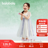 巴拉巴拉女童连衣裙儿童裙子夏装刺绣国风汉服襦裙新中式208225111032