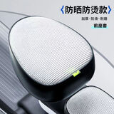 CTRLEND新国标通用型电动车座套防雨防晒皮革适用雅迪爱玛电车坐垫套防水 银色方格防晒圆头 前座套【银色款更防晒】