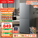 美的（Midea）182升双开门两门小户型家用客厅租房宿舍冰箱可冷藏冷冻小巧不占地低音运行BCD-182M【国家补贴】