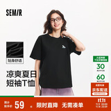 森马（Semir）【多彩凉感T】短袖t恤女夏中长款宽松舒适刺绣上衣109324100007