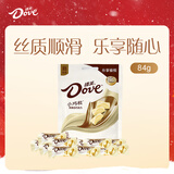 德芙 奶香白巧克力 袋装84g 休闲儿童零食 糖果 生日礼物 送礼