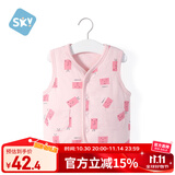 舒贝怡儿童马甲保暖婴儿衣服坎肩男女童宝宝夹棉马夹上衣外套  粉 66CM