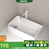 INVIIL台上盆薄边侧边下水洗手盆洗脸盆陶瓷洗面盆洗衣机台盆家用艺术盆 B款：侧下水4830白色薄边 盆+白色抽拉旋转龙头