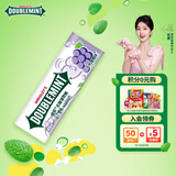 绿箭 无糖薄荷糖 葡萄薄荷味 23.8g约35粒/瓶  休闲零食糖果 清新口气