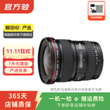 佳能 EF70-200 24-105 24-70 17-40mm 二手佳能相机镜头 长焦镜头远摄相机 EF 17-40mm 4L USM
