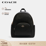 蔻驰（COACH）【品牌直供】女士COURT中号双肩包黑色中号5666
