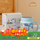 贝瑟斯马克杯陶瓷咖啡杯情侣杯猫猫创意礼物早餐杯泡茶蓝色带盖水杯子