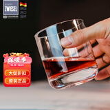 肖特圣维莎 德国进口 无铅水晶威士忌酒杯 洋酒杯古典杯鸡尾酒杯厚底重手感 古典杯(散买无盒) 300ml 1只