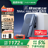阿卡西斯（acasis）80Gbps硬盘盒兼容雷电5/4 USB4 M.2 NVMe移动硬盘盒适用Mac mini M4电脑SSD扩容TB501Pro