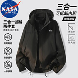 NASA MARVEL冲锋衣男秋冬夹克外套三合一上衣连帽情侣款防风男装 黑色 M