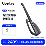 LiberLiveC2 无弦吉他融合伴奏智能电吉他自动挡弹唱一人乐队 官方标配 引力黑
