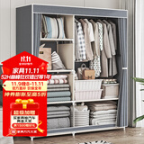 索尔诺（SuoErnuo） 布衣柜家用出租房宿舍卧室衣柜收纳寝室挂衣柜储物柜简易衣柜 银灰色【长90*宽43*高166】