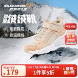 Skechers斯凯奇儿童秋冬休闲男女童二棉鞋轻质加绒保暖靴405222L/302583L 女童/自然色/NAT 36