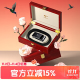 七匹狼男士牛皮自动扣腰带红木礼盒生日纪念日礼物实用送男友老公父亲