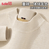 班尼路（Baleno）加厚一体绒半高领毛衣男冬季保暖男士针织衫青少年休闲打底内搭