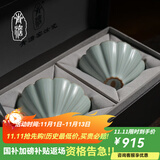 青澹汝窑茶杯主人杯开片冰裂天青色汝瓷茶杯景德镇手工陶瓷翠羽杯 翠羽杯 开片可养 2只