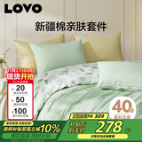 LOVO罗莱家纺 全棉四件套纯棉花卉床单被套枕套床上用品220*240cm