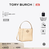 Tory Burch 汤丽柏琦  MCGRAW小号水桶包菜篮子TB 74956 【京东专享】奶酪白 724 OS