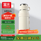 富光保温杯水杯男女士杯子泡茶杯户外杯子大容量商务伴手礼680ml白色