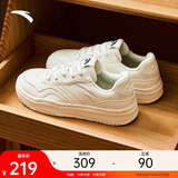 安踏街顽2丨王一博同款板鞋男鞋轻质厚底低帮休闲鞋轻便耐磨运动鞋男