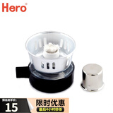 Hero产品配件 虹吸壶灯芯上壶下壶滤布过滤器 虹吸壶酒精灯