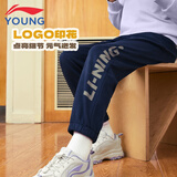 李宁童装儿童运动裤子男女小大童亲肤加绒保暖束脚卫裤170YKLV477-2