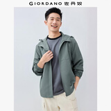 佐丹奴风衣外套男秋季纯色露营破骨口袋拉链连帽夹克01075066