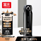 富光保温杯弹跳盖杯子316L不锈钢大容量学生儿童保冷水杯子车载户外