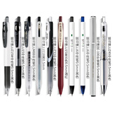 斑马牌（ZEBRA） 日本jj15限定按动中性笔速干笔芯学生考试黑色水笔套装0.5mm签字笔文具套装 斑马合集10支套装【送笔袋】