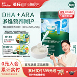 英氏（Engnice）【6个月以上宝宝专区】婴幼儿高铁米粉辅食零食果泥米饼 多维营养维C加铁DHA+ARA 258g*1罐