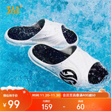 361°运动拖鞋男AG夏季篮球厚底沙滩休闲外穿凉拖鞋子男672126702F-2