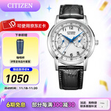 西铁城（CITIZEN）手表 小蓝针男表光动能小牛皮表带时尚休闲腕表情人节礼物 AO9000-06B
