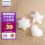 新安怡（AVENT）新生婴儿洗澡扑扑海绵魔芋刷儿童宝宝搓澡棉沐浴神器沐浴刷